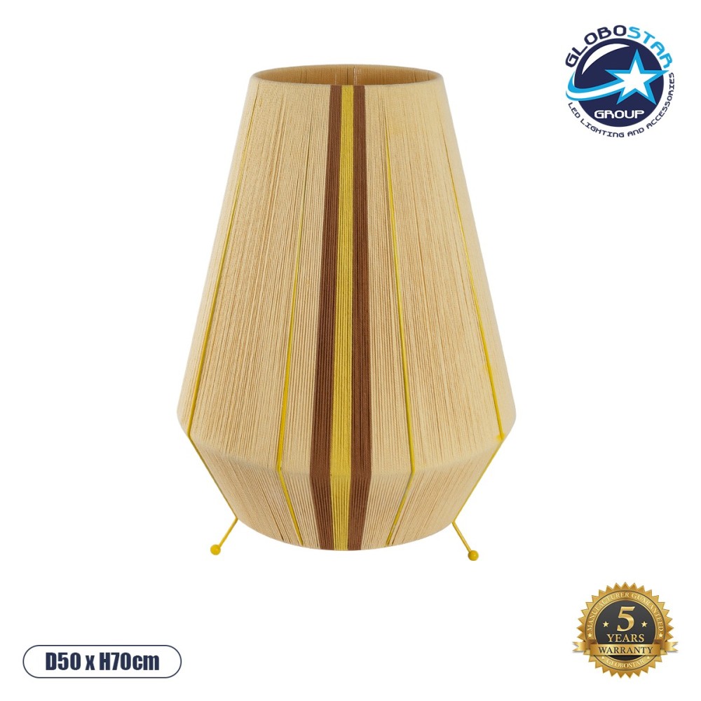 GLOBOSTAR® SALERNO 02331 Boho Επιδαπέδιο Φωτιστικό με Ντουί 1 x E27 AC 220-240V IP20 - Μπεζ & Καφε - Μ50 x Π50 x Υ70cm